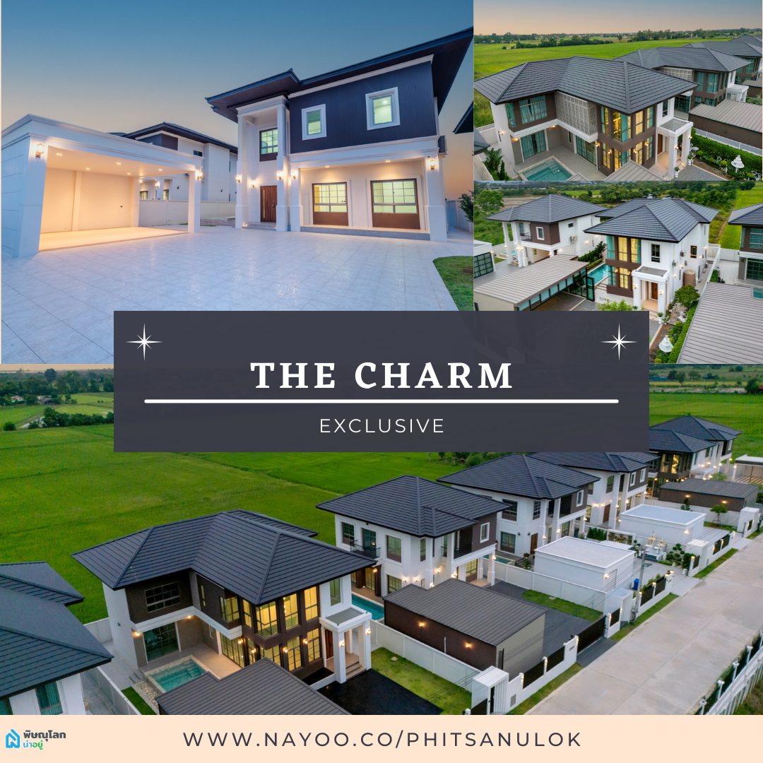 เปิดบทสัมภาษณ์!! เจ้าของอาณาจักร THE CHARM (เดอะชาร์ม) พิษณุโลก