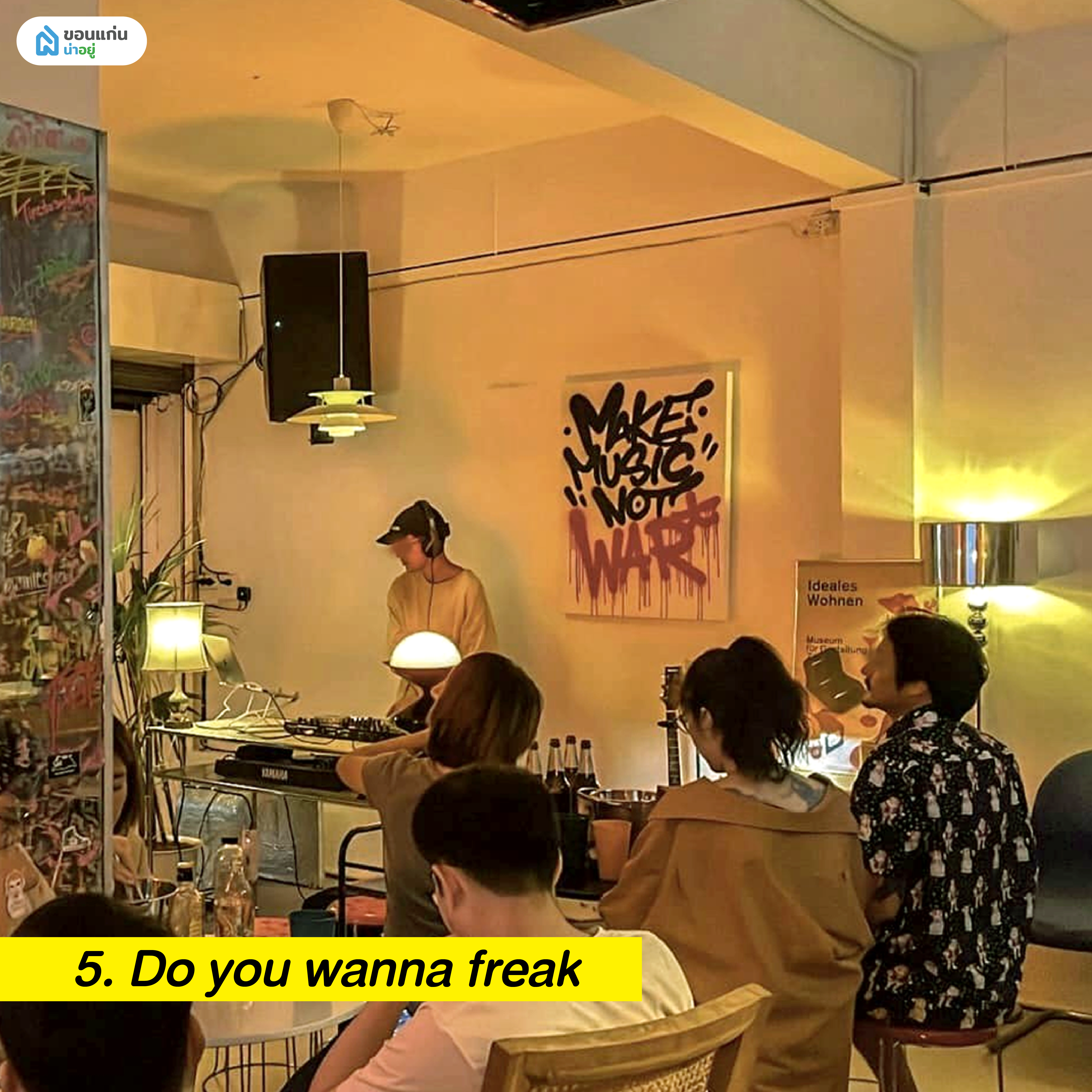Do you wanna freak
