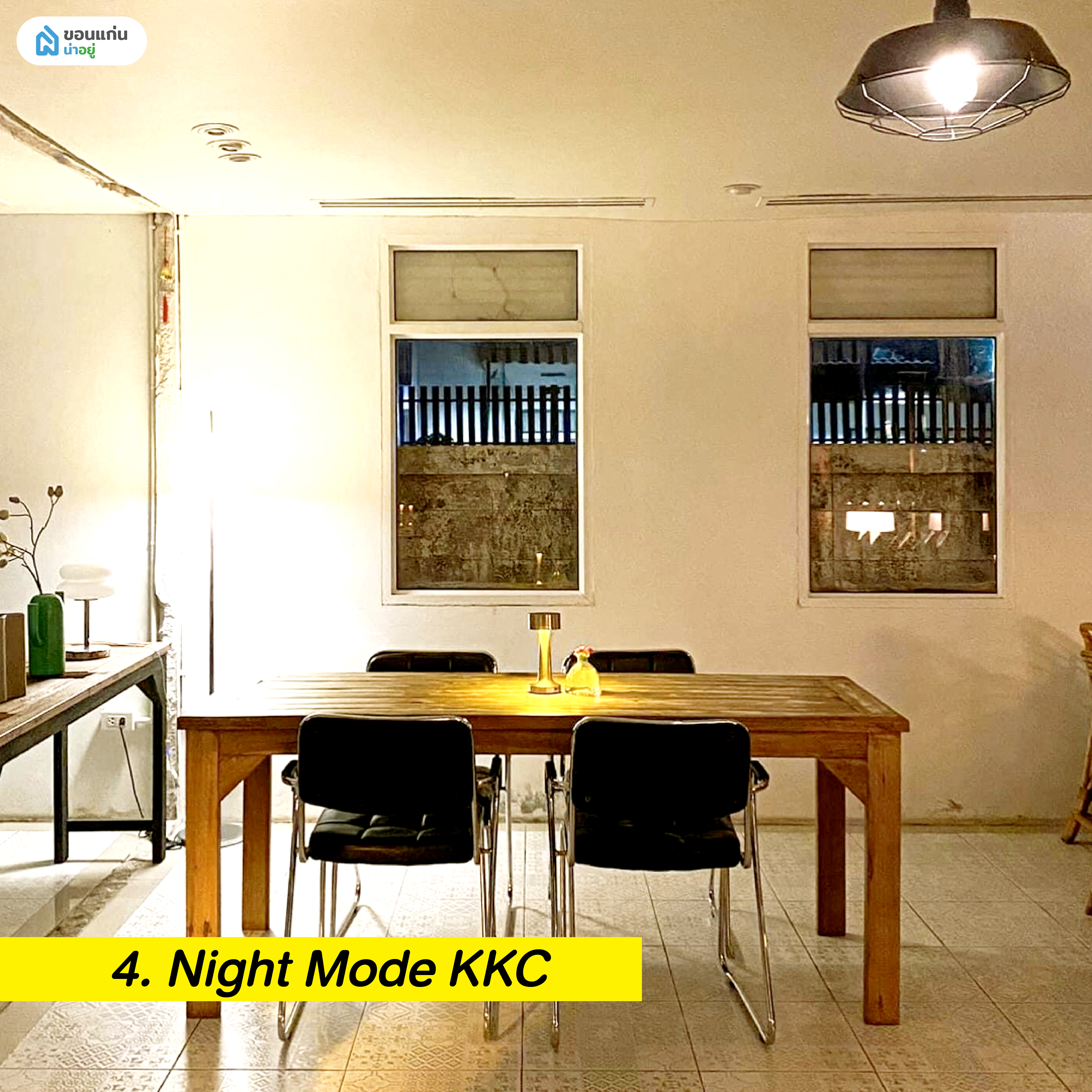 Night Mode KKC