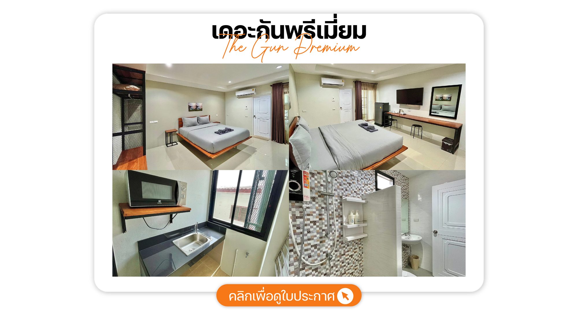 hottest-apartment-in-surin-february-2025-08-7