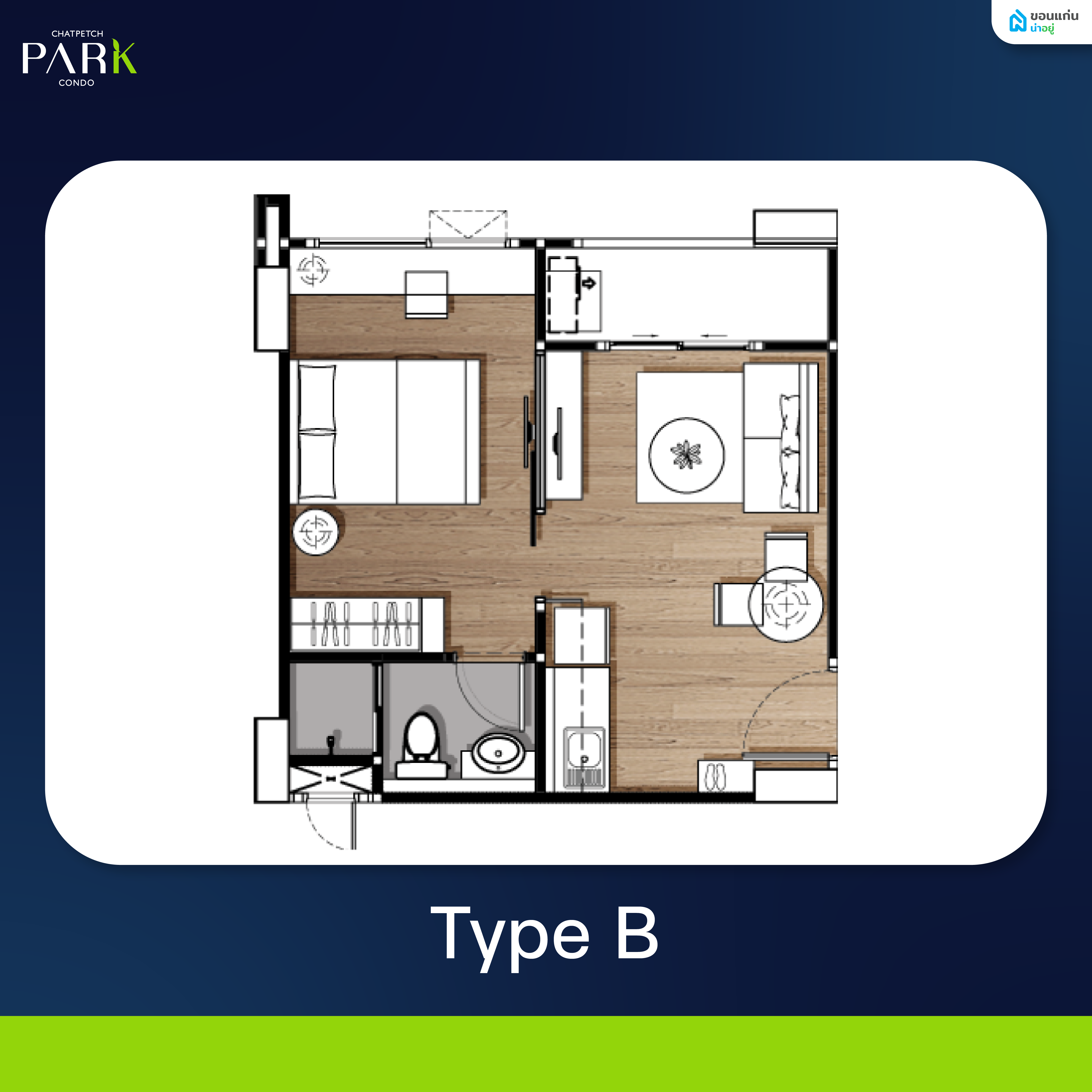 Type B