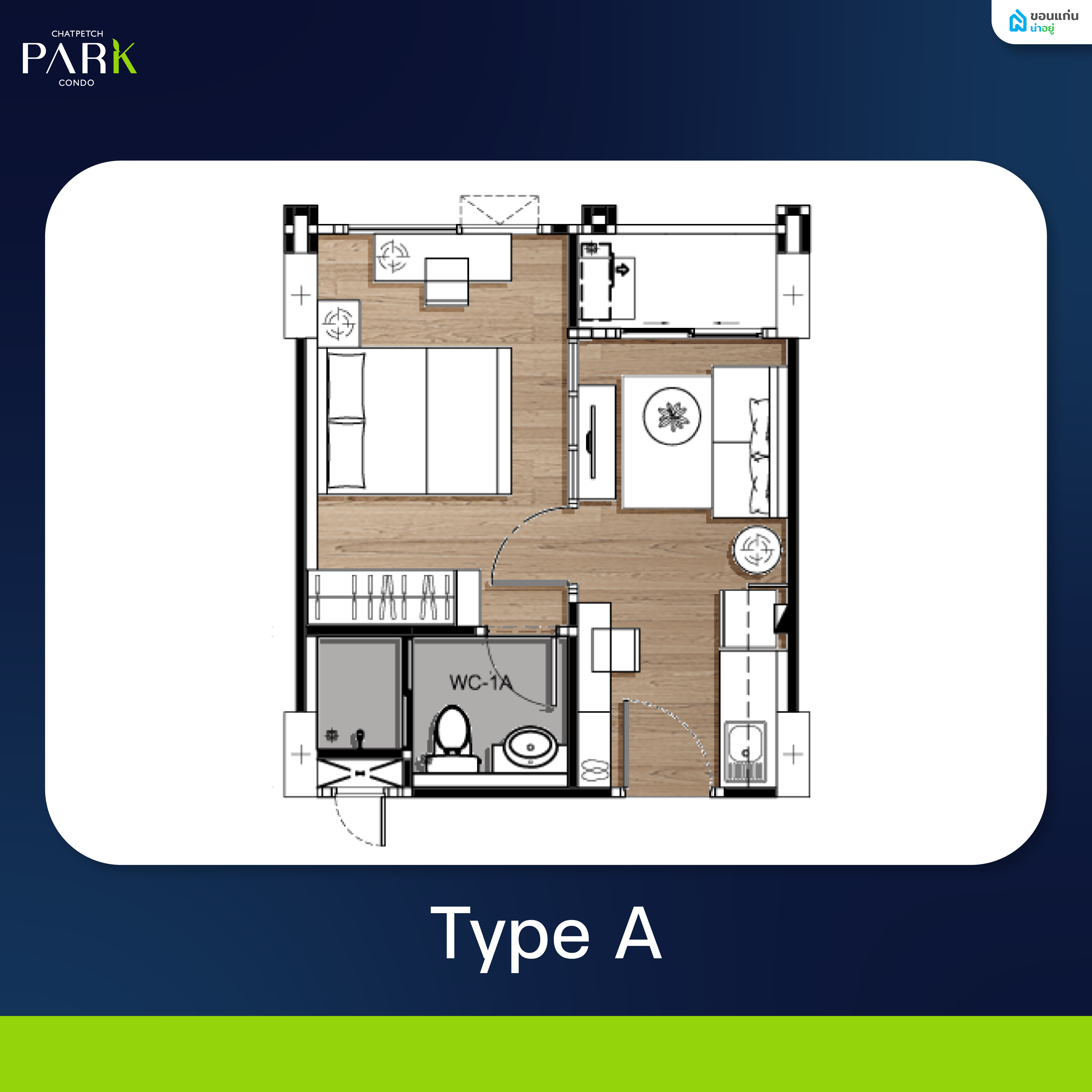Type A