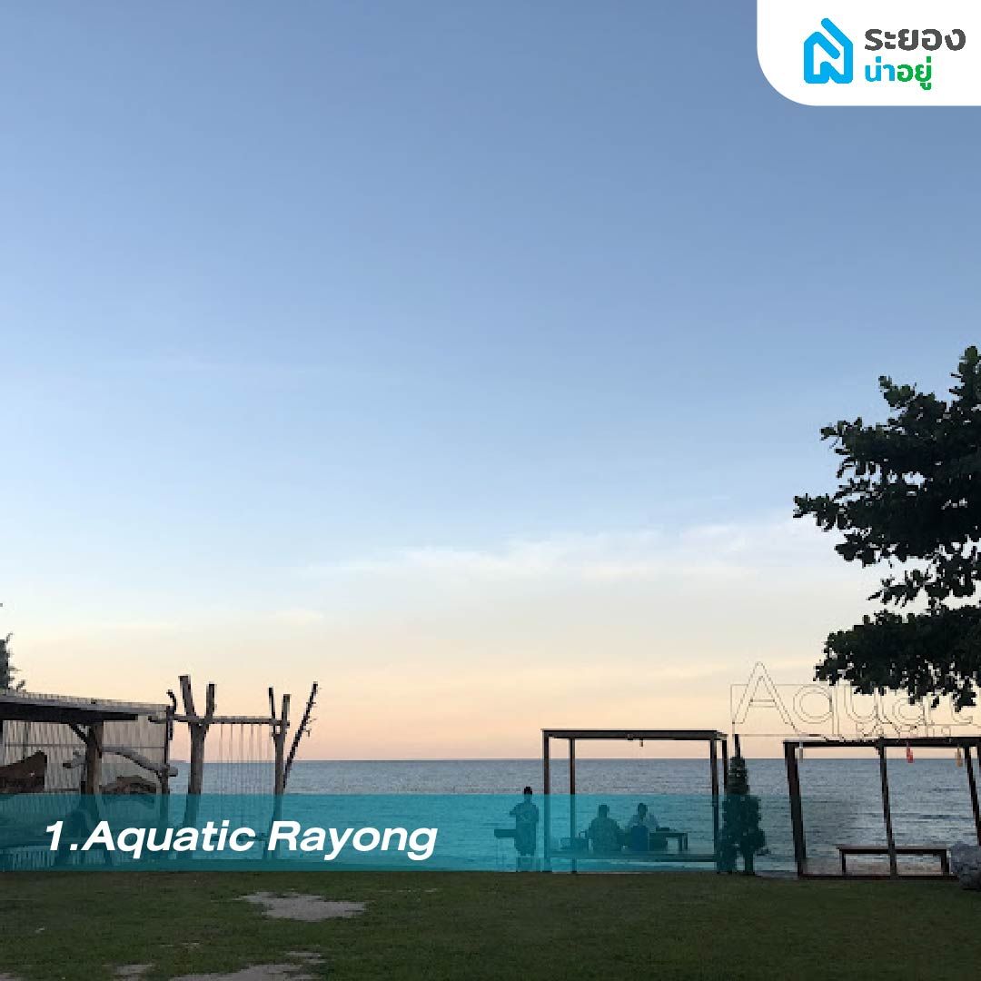 Aquatic Rayong