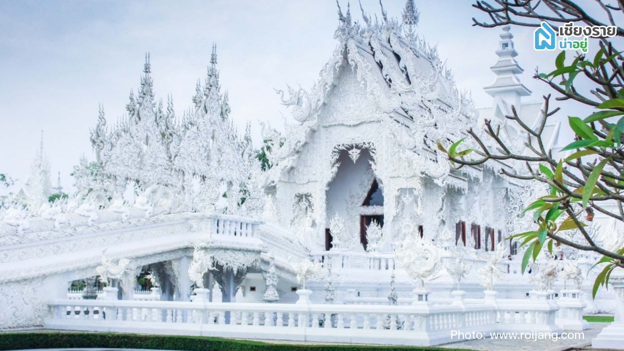 ที่เที่ยวเชียงราย