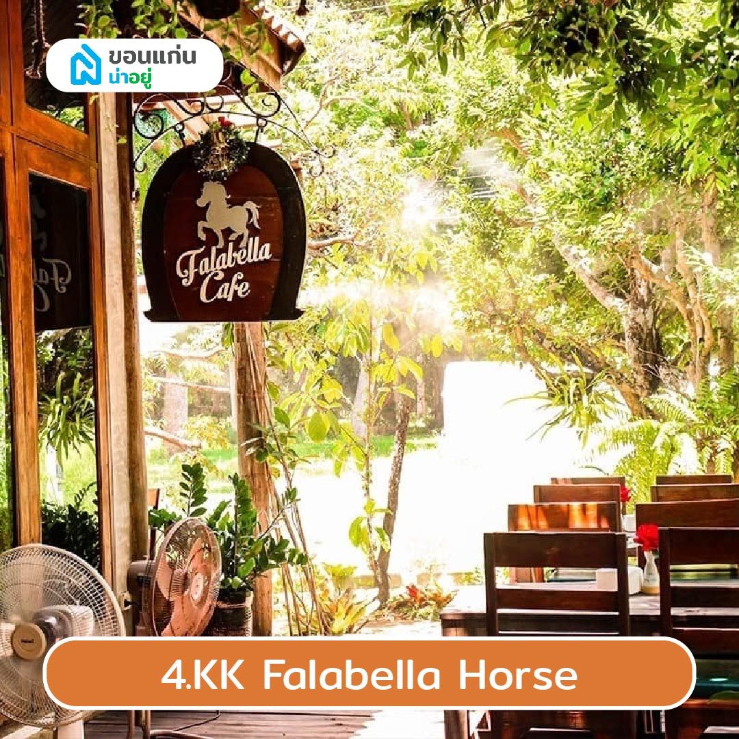 KK Falabella Horse