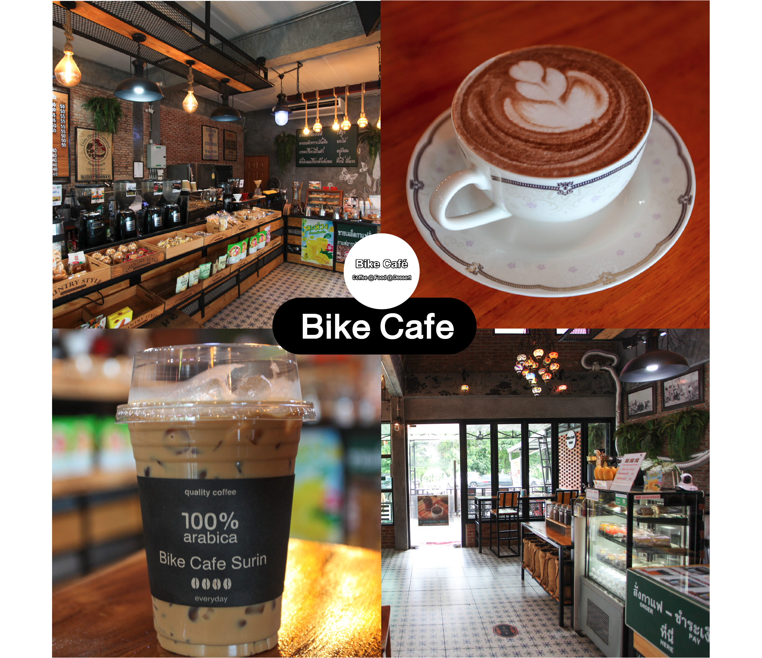 Bike Cafe ร้านกาแฟสุรินทร์ 