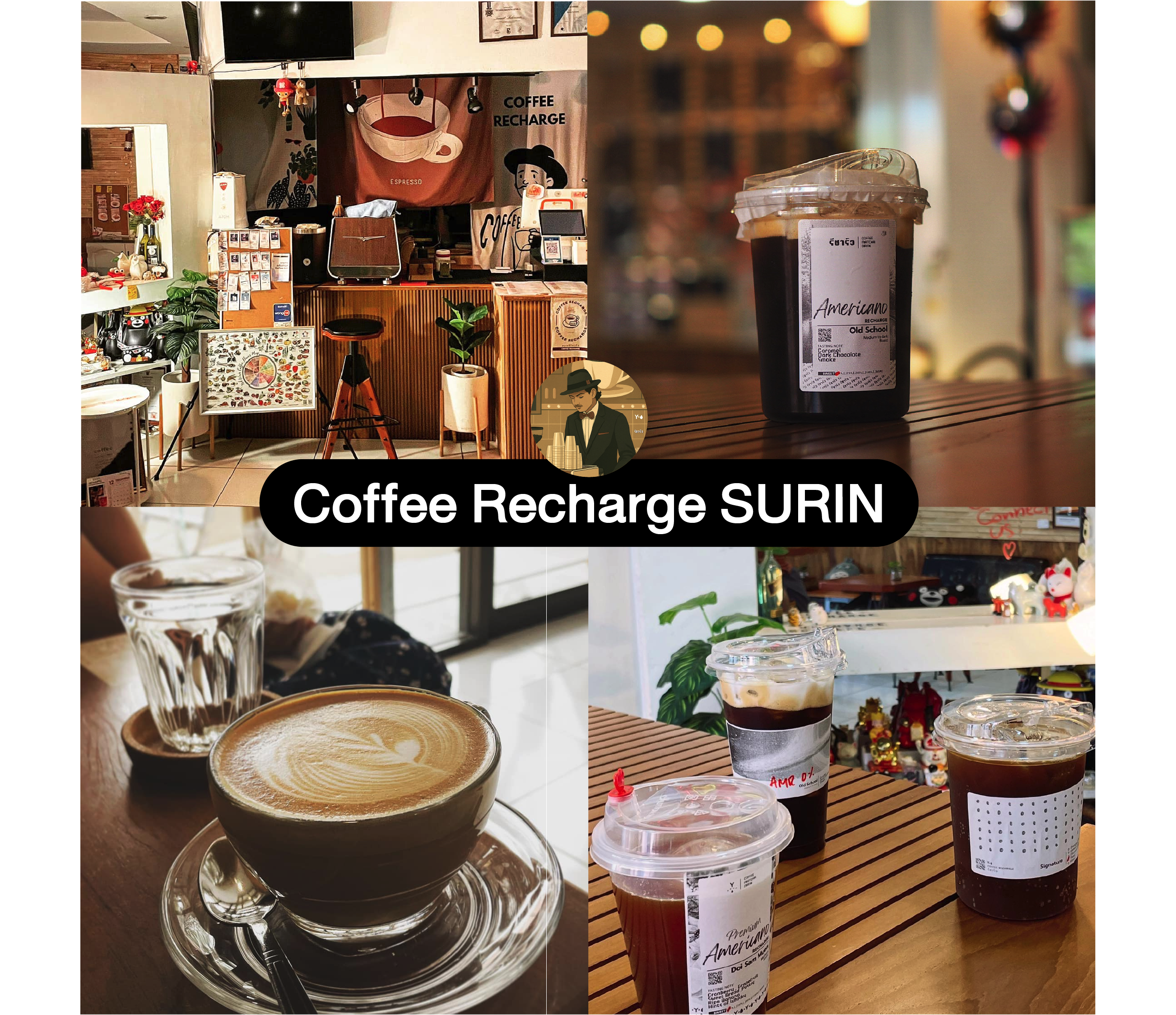 Coffee Recharge SURIN ร้านกาแฟสุรินทร์
