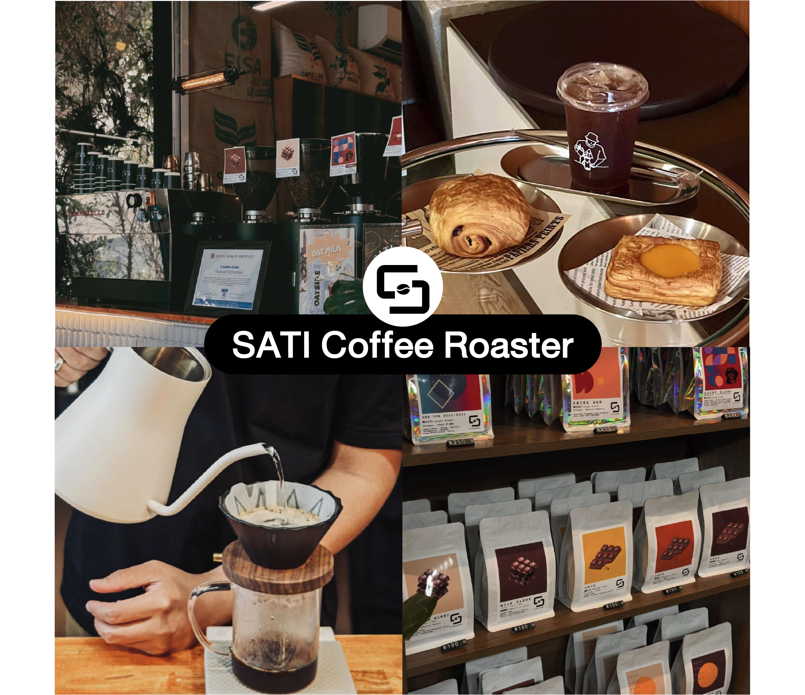SATI Coffee Roaster ร้านกาแฟสุรินทร์