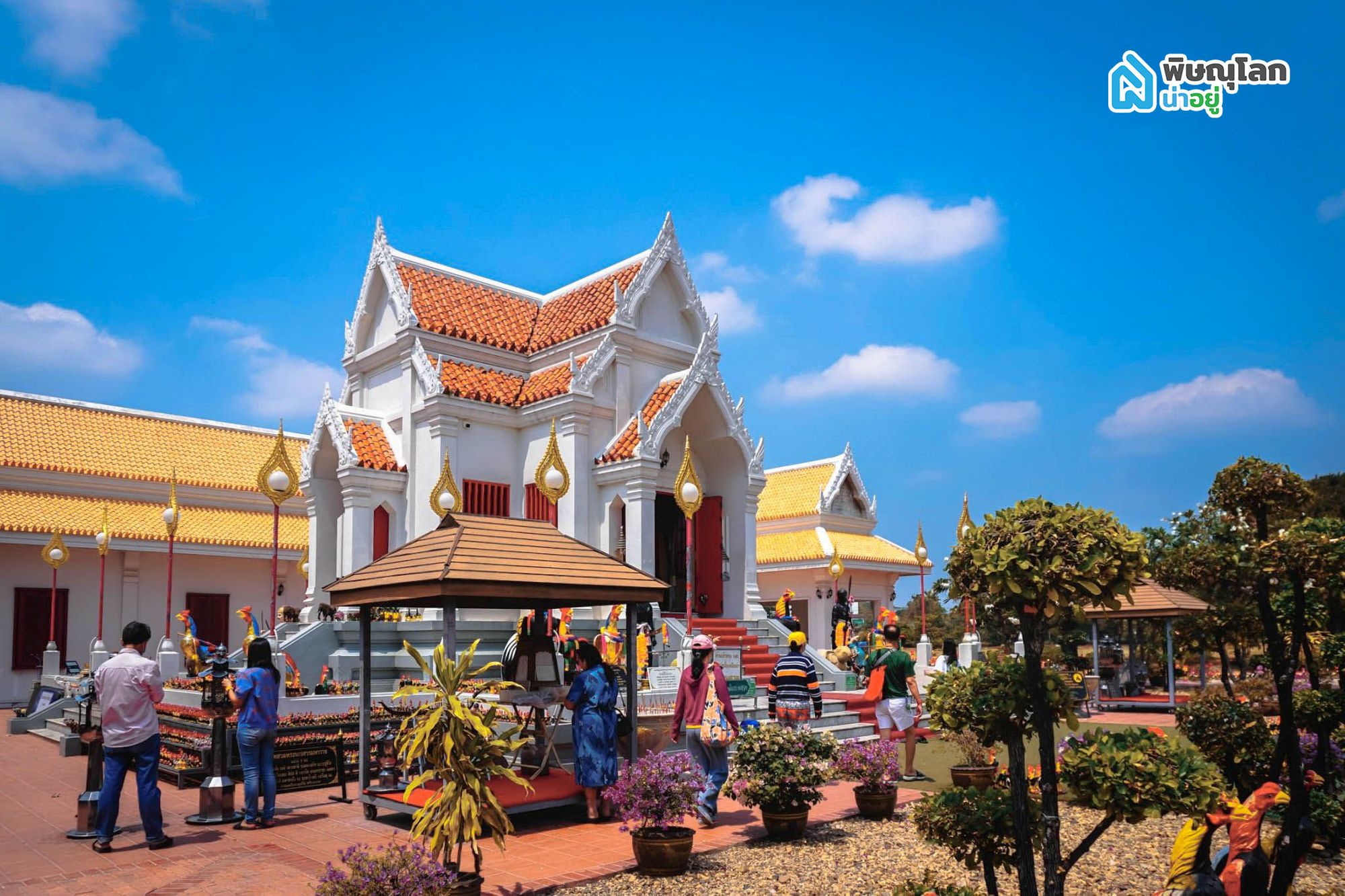 สถานที่ที่เที่ยวพิษณุโลกในพระราชวงศ์จันทน์