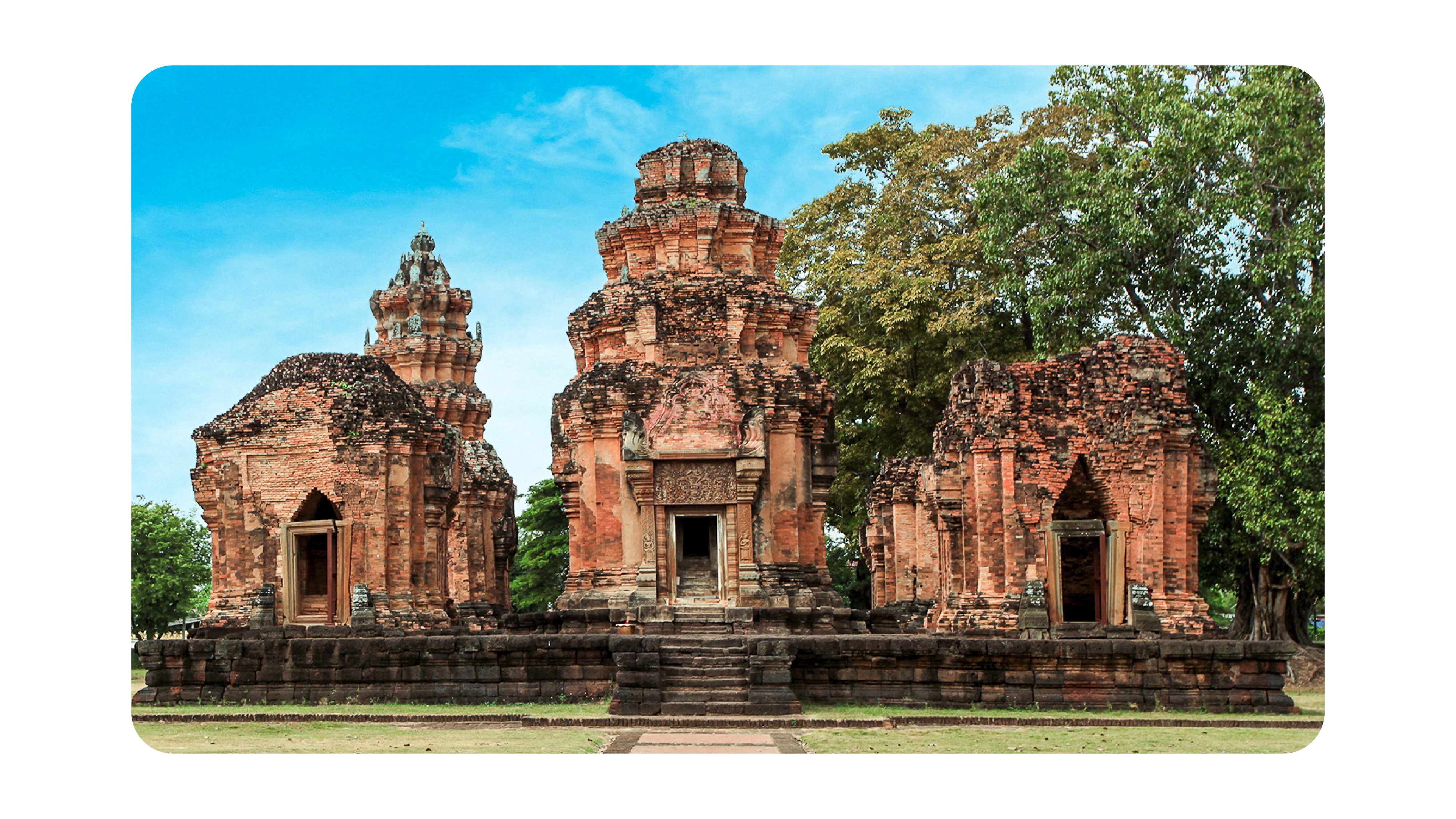 ปราสาทศีขรภูมิ
