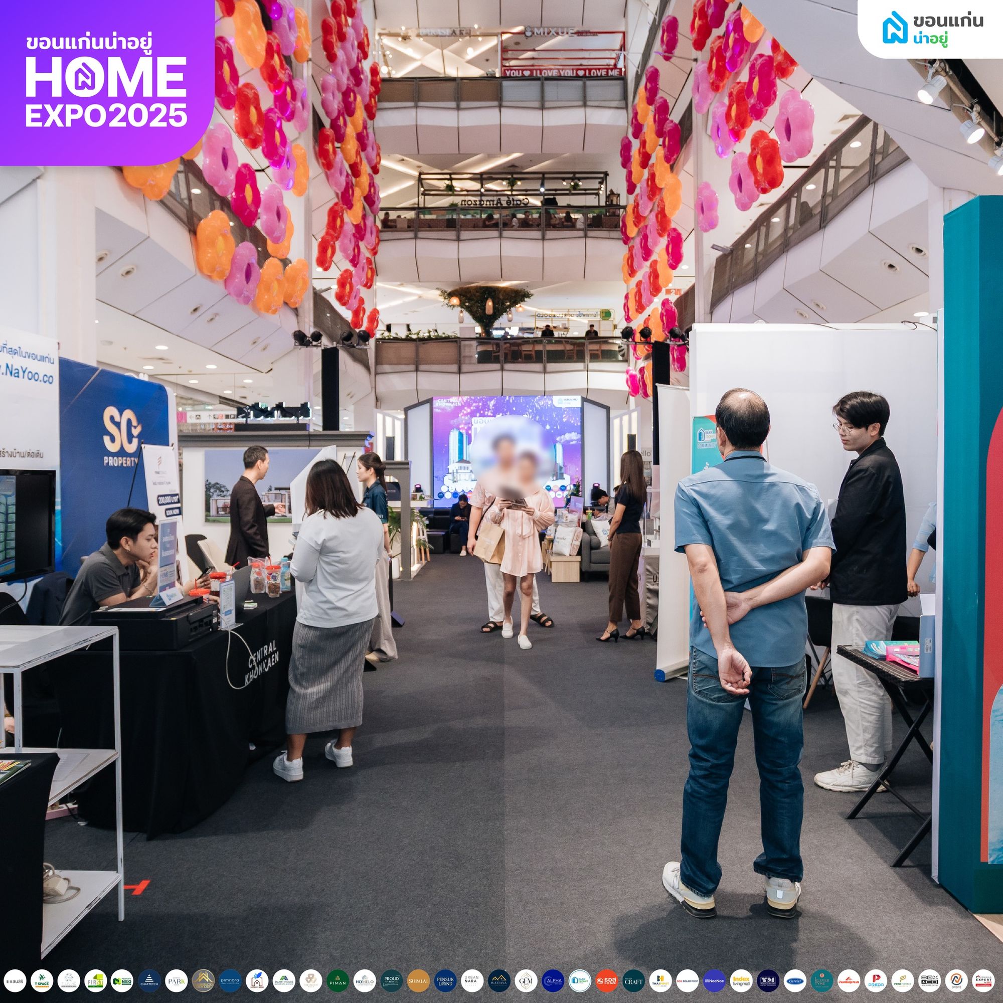 HOME EXPO 2025 วันที่ 4