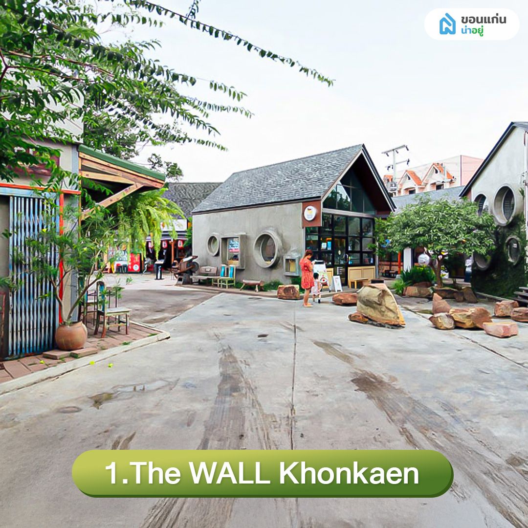 The WALL Khonkaen