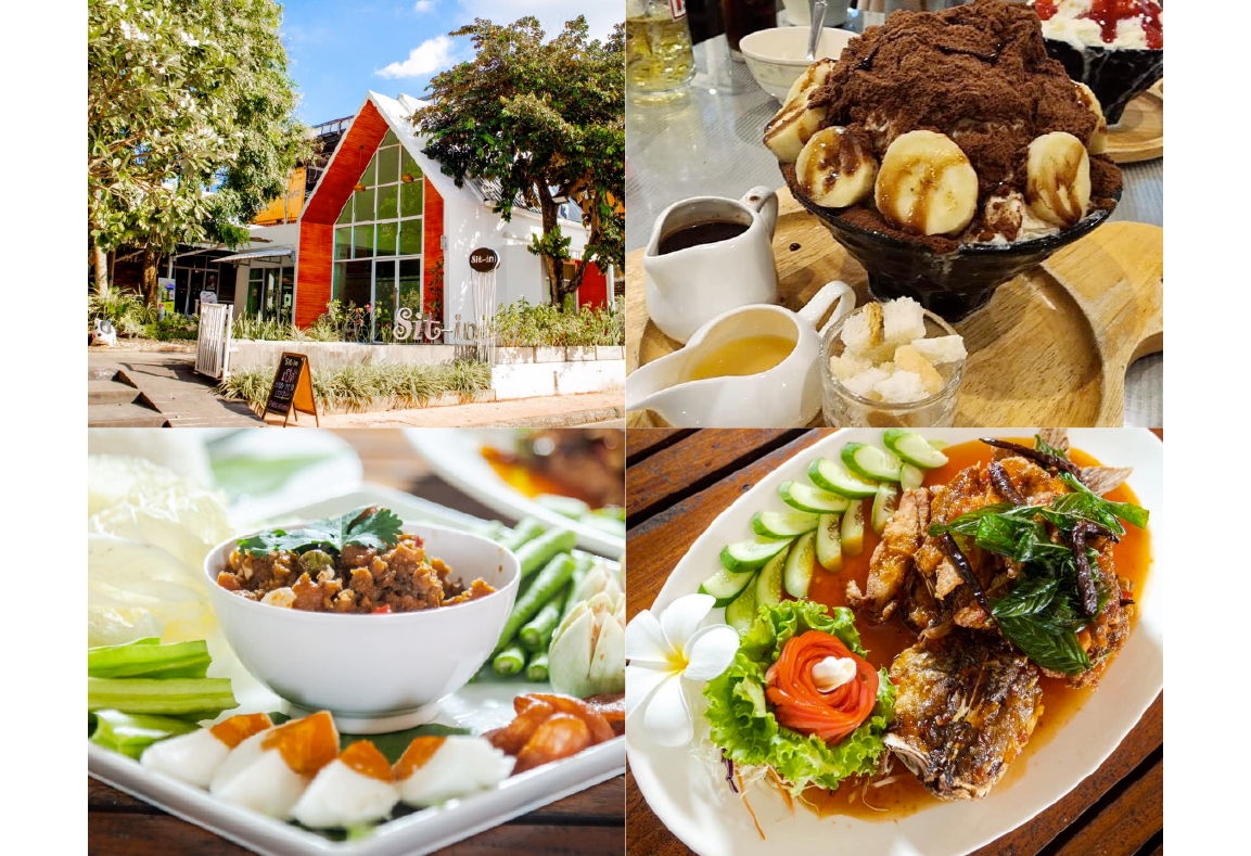 ร้านอาหาร Sit-in สุรินทร์