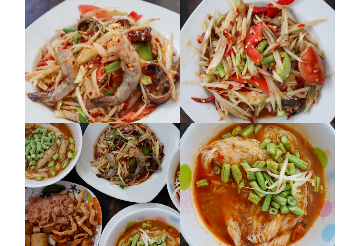 ร้านเจ๊บางส้มตำ สุรินทร์