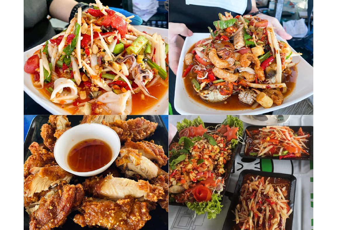 คนมักตำ By.กะแป๋ง