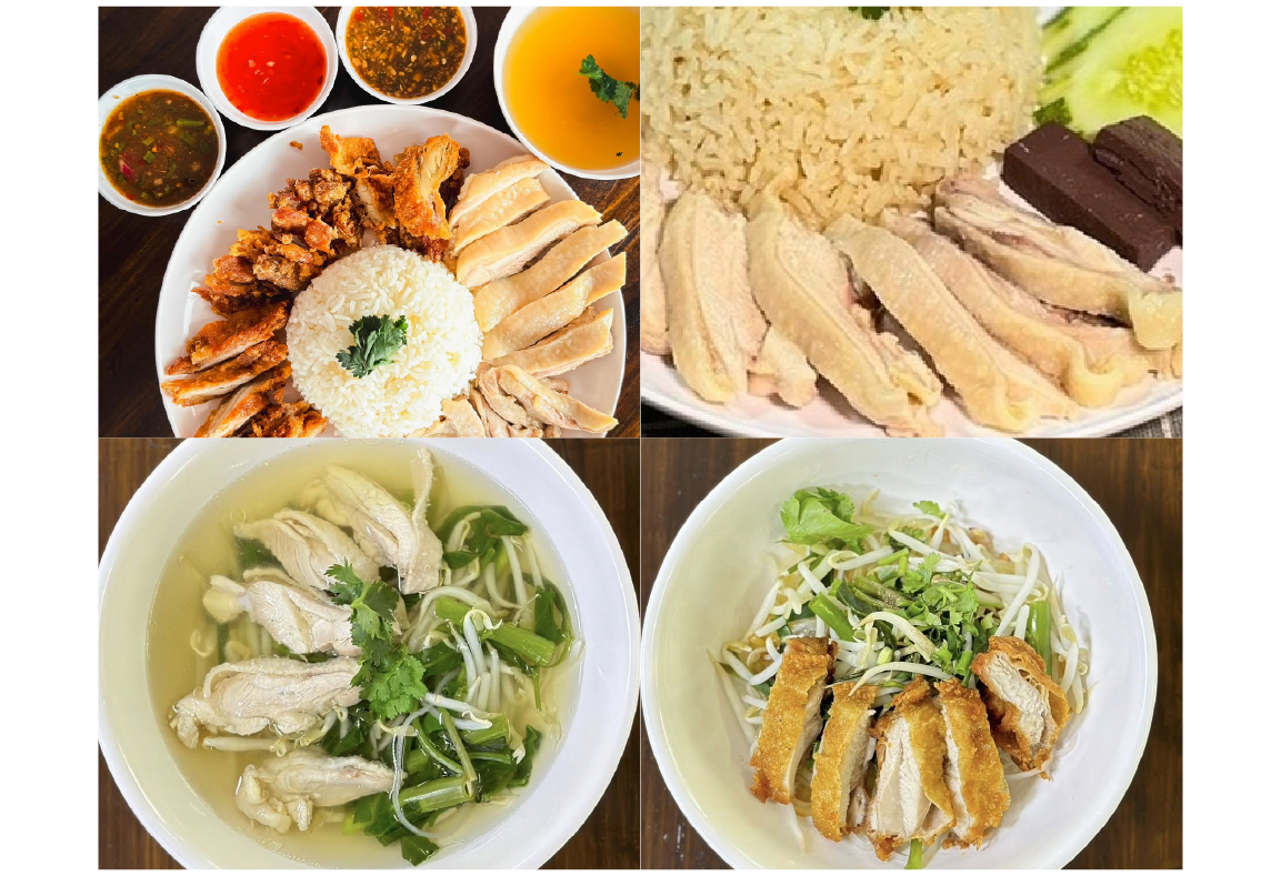 ร้านเกาเหลาวินสตาร์ หลังสถานีรถไฟสุรินทร์