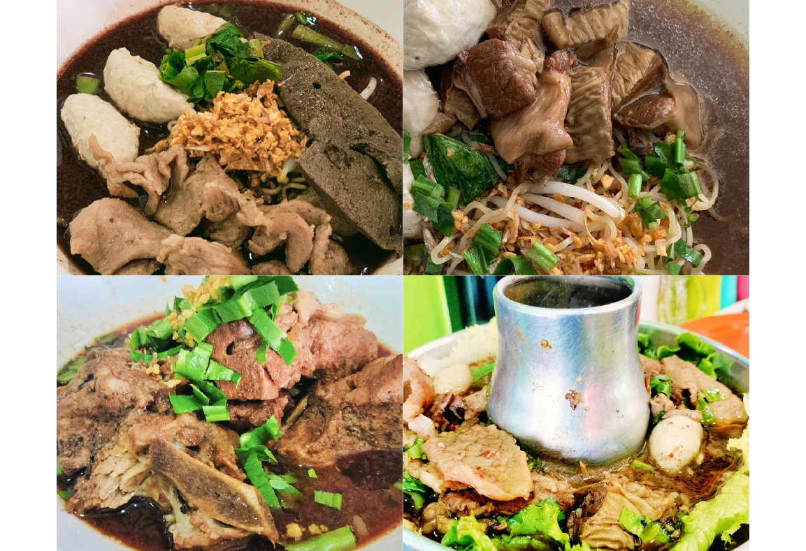 ร้านก๋วยเตี๋ยวเรือ วรรณทอง สองชาม
