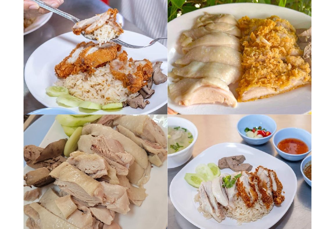 ภูมิใจเสนอ ก๋วยเตี๋ยวลูกชิ้นปลา และข้าวมันไก่ สุรินทร์