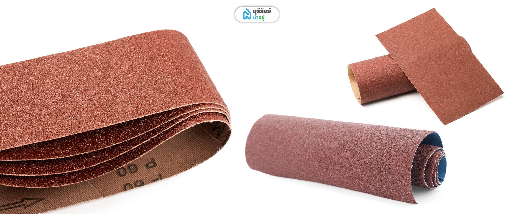 กระดาษทรายม้วน (Rolls)