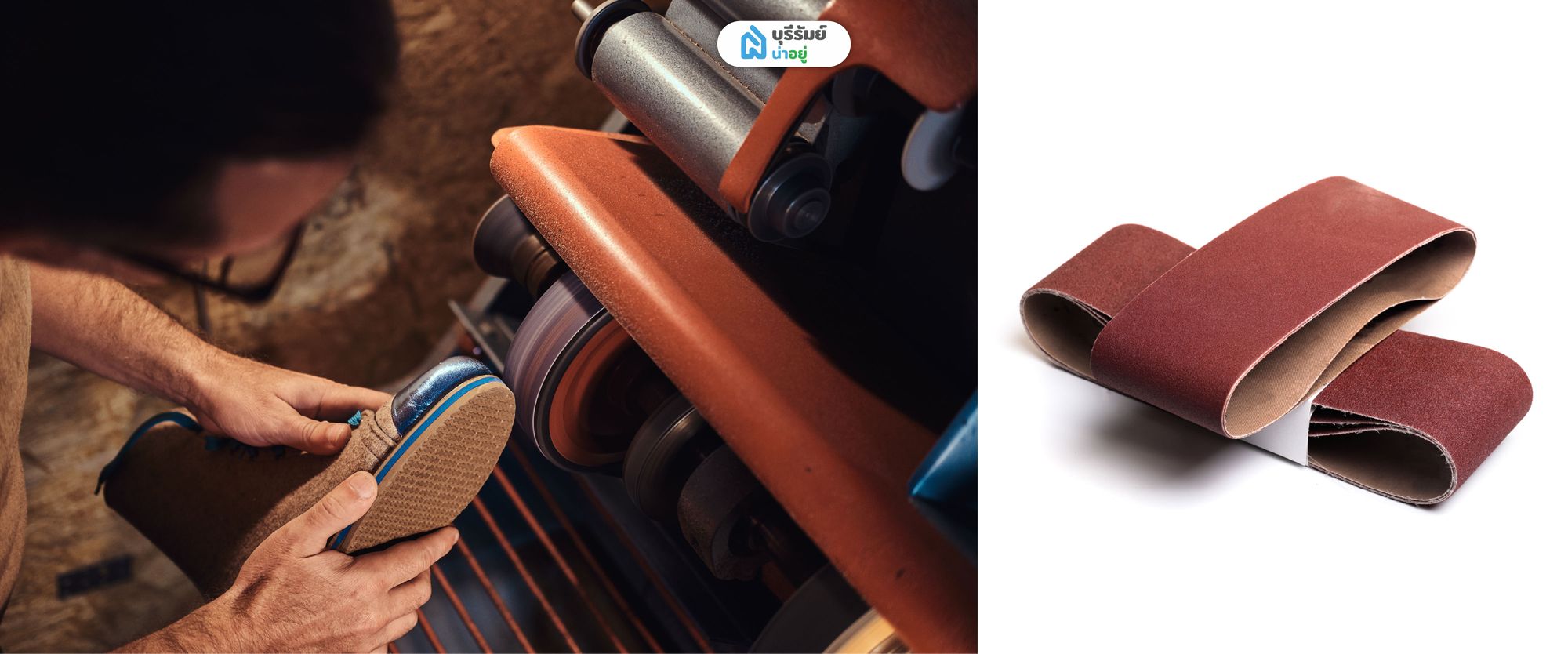 กระดาษทรายสายพาน (Abrasive Belts)