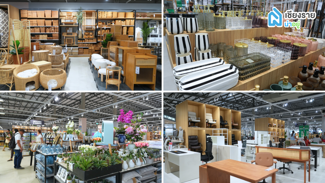 Index Living Mall เชียงราย