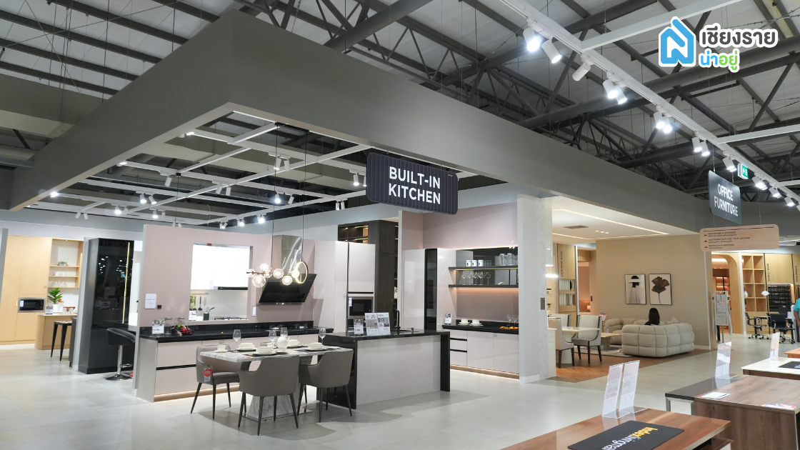 Index Living Mall เชียงราย