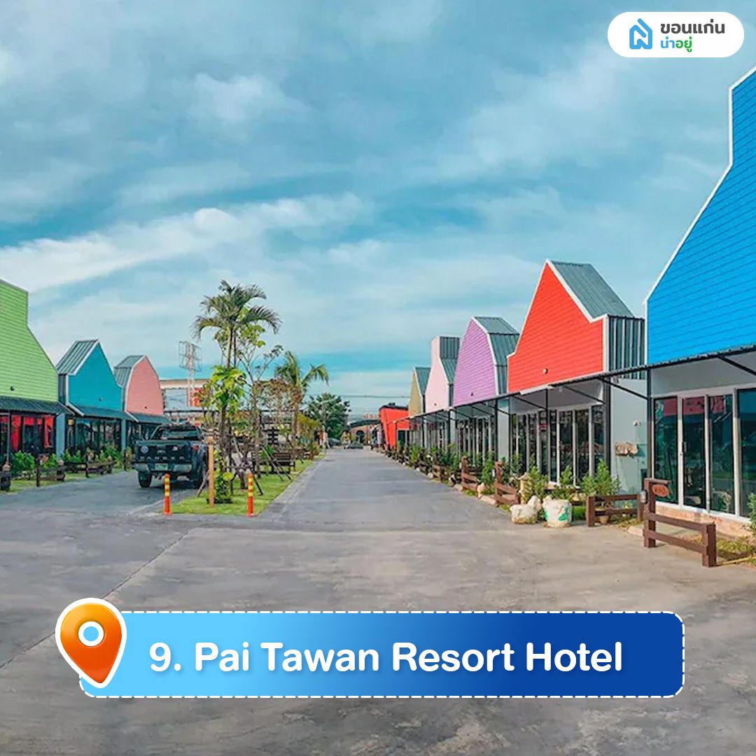 Pai Tawan Resort Hotel 