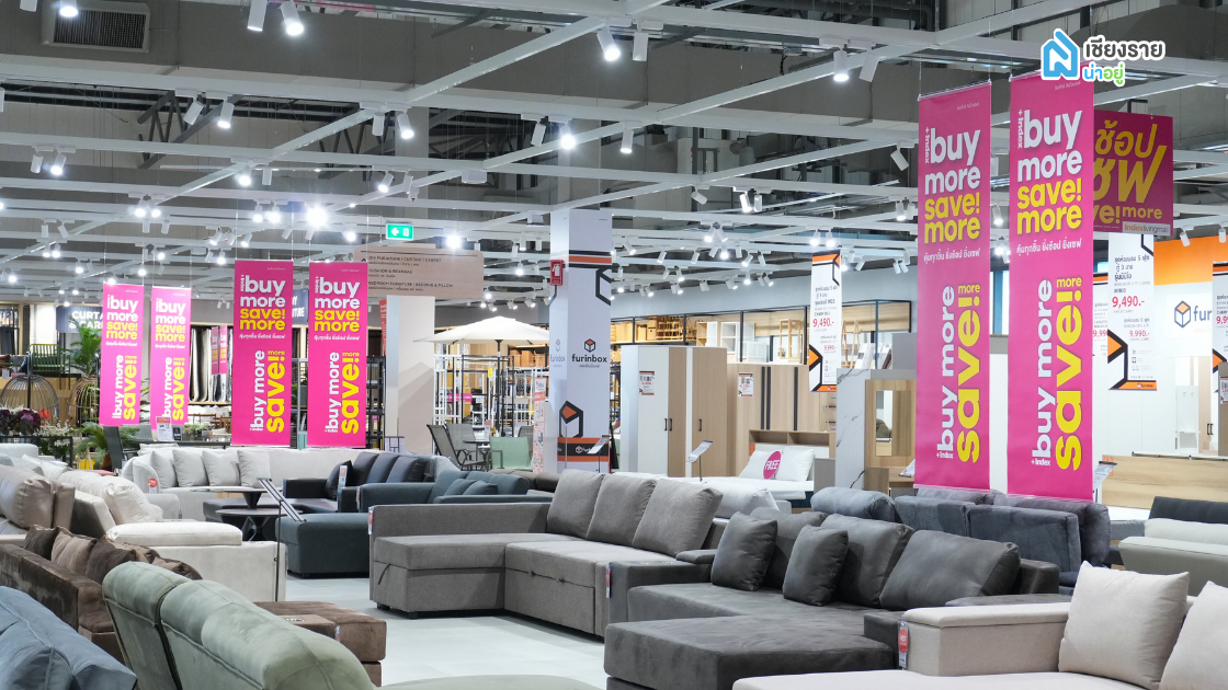 Index Living Mall เชียงราย