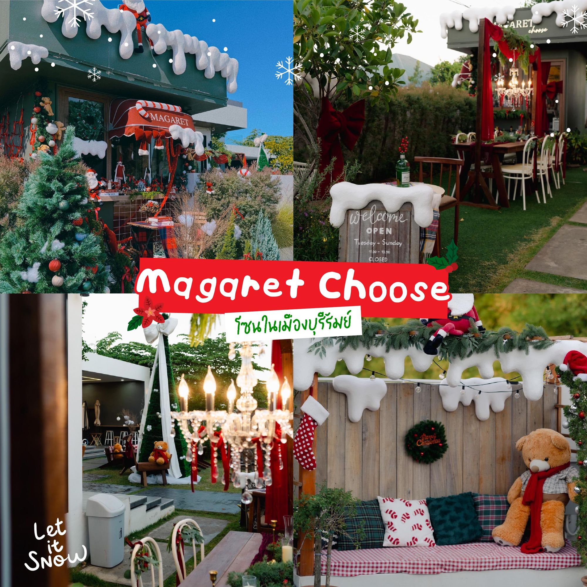  Magaret Choose คาเฟ่คริสต์มาส ตกแต่งสวย มุมถ่ายรูปเยอะ
