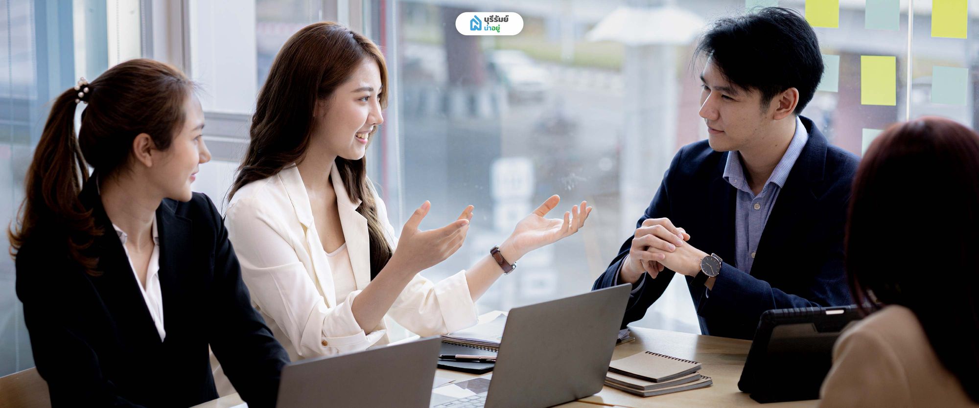  ความมั่นคงในอาชีพและการเงิน ก่อนซื้อหรือเช่าบ้าน