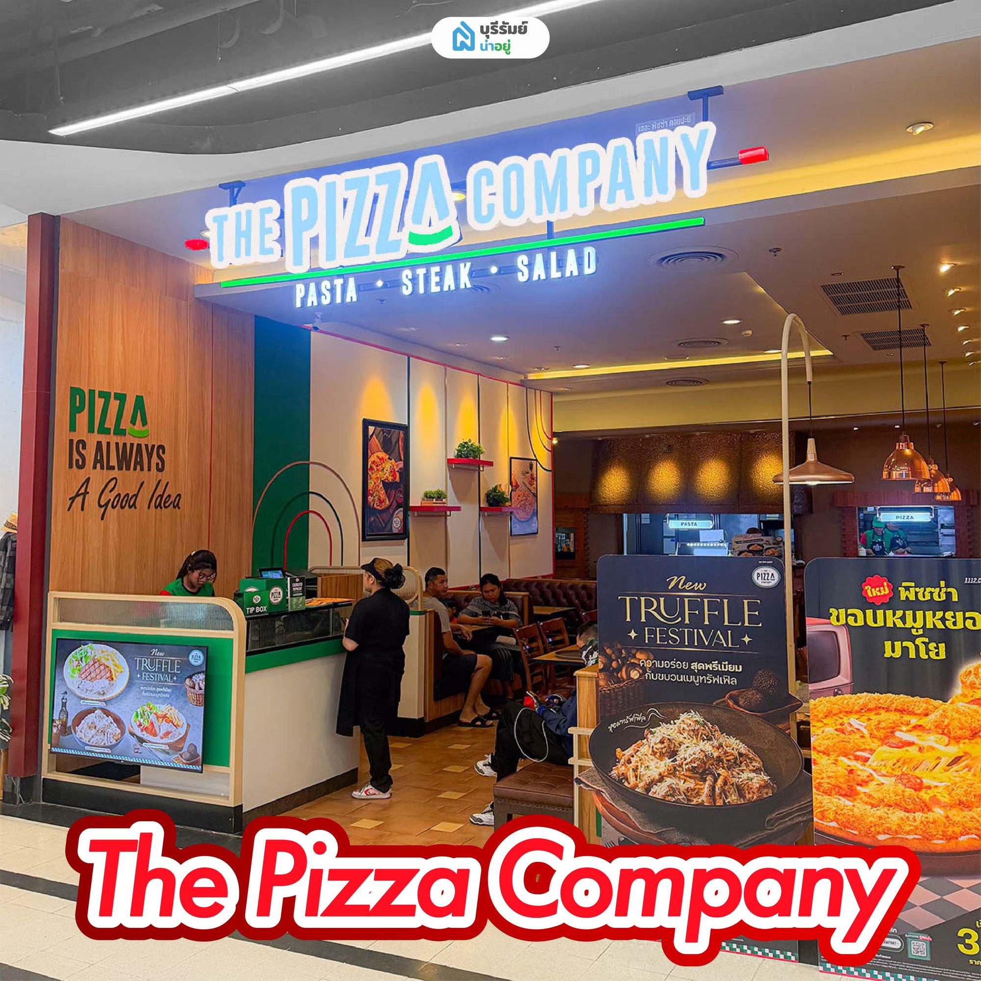 The Pizza Company