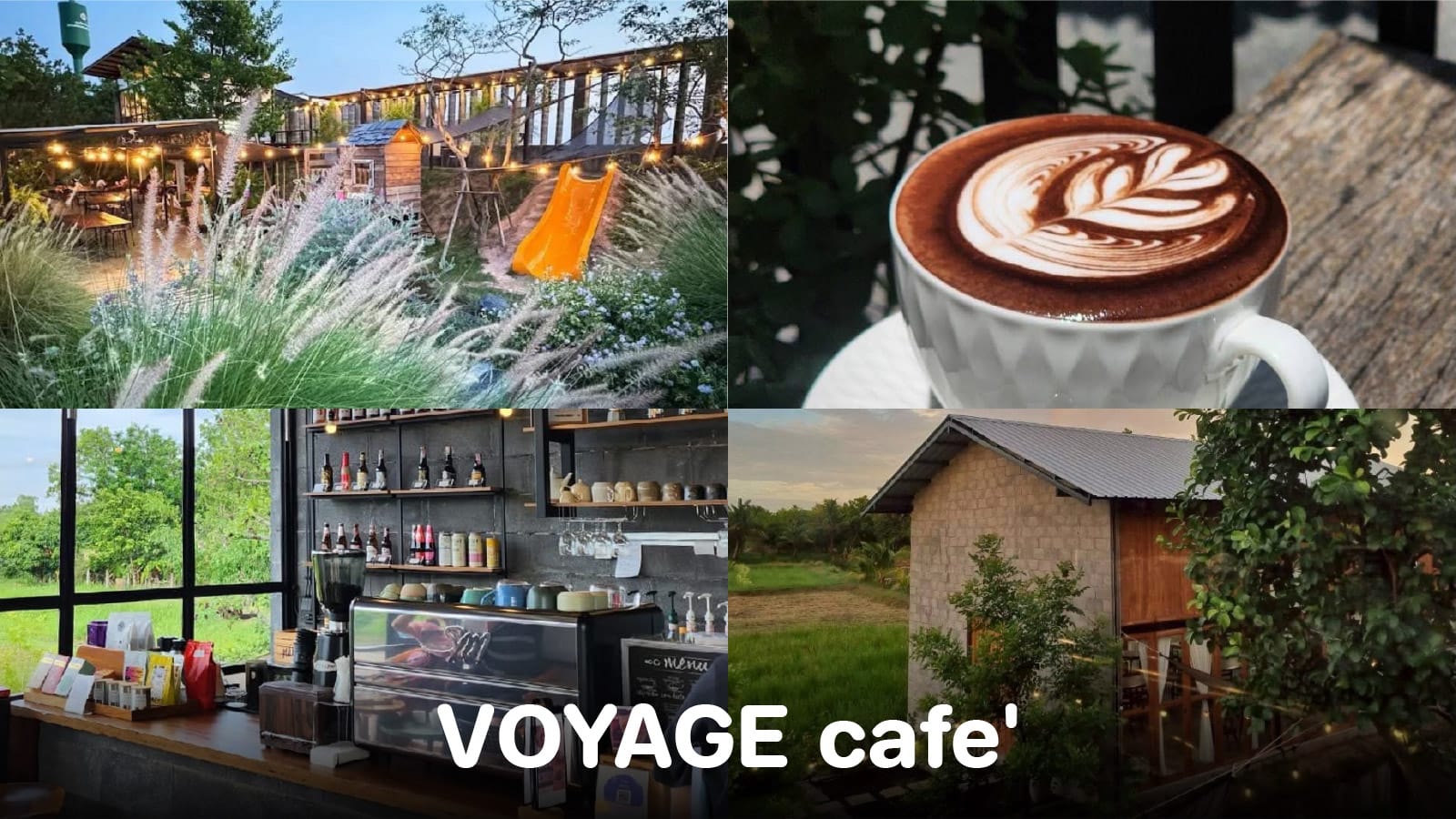 VOYAGE cafe'