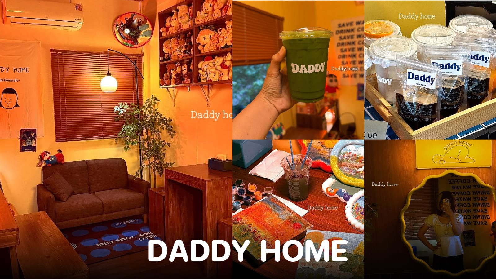 DADDY HOME
