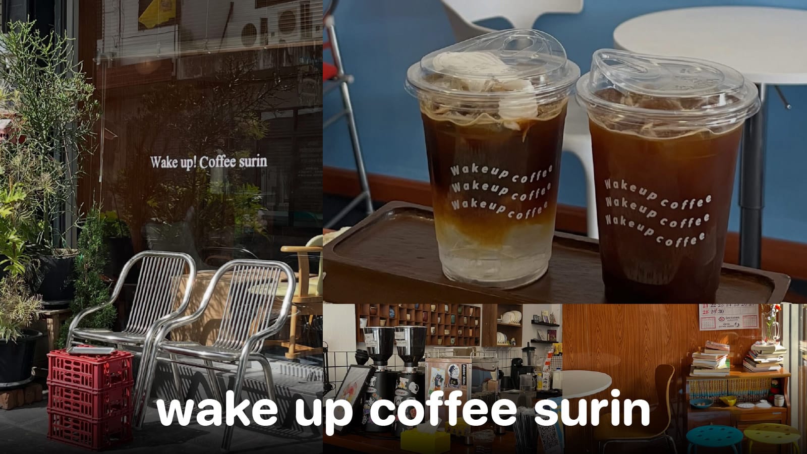 wake up coffee surin