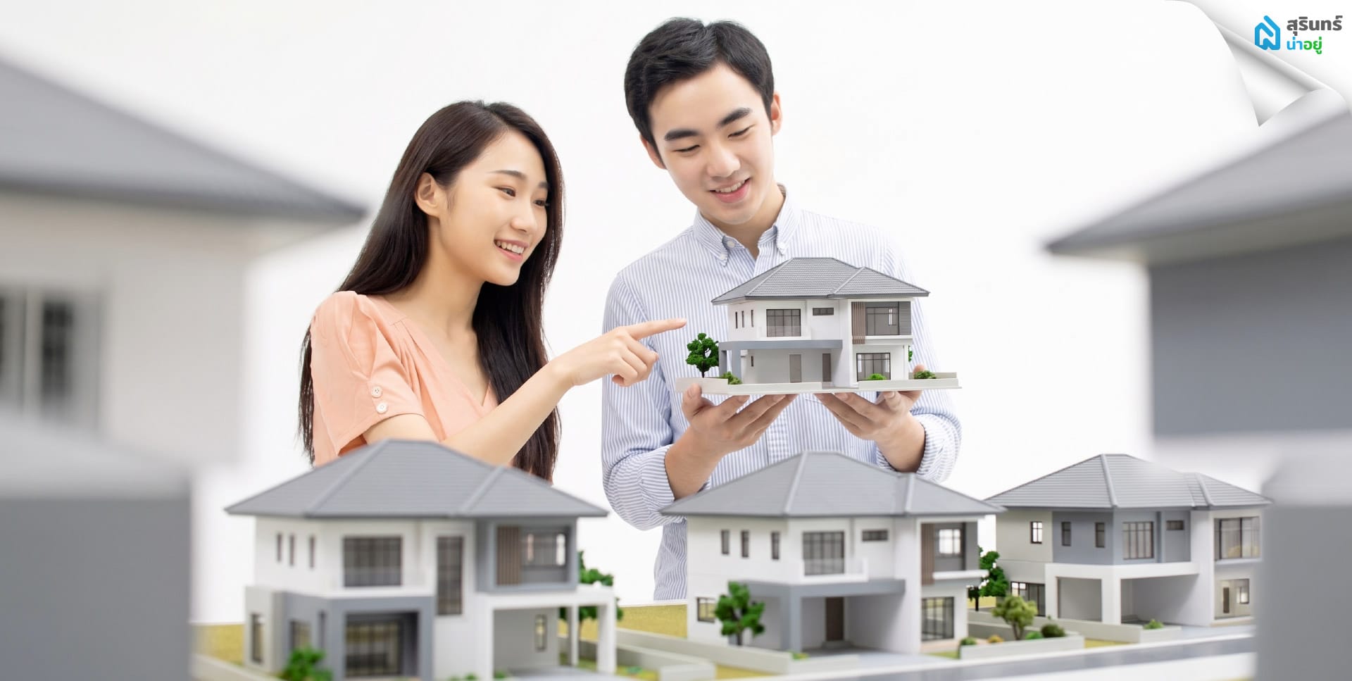 เจาะลึกสถิติ DATA ผู้ใช้งาน ช่วยประเมินว่าควรซื้อบ้านสุรินทร์โซนไหนดี?